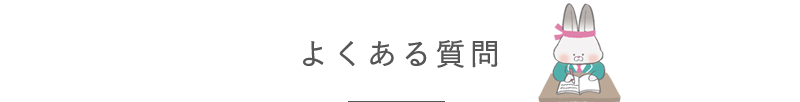 悭鎿