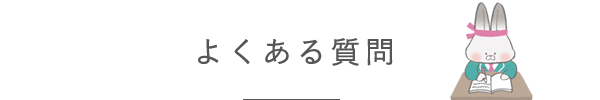 悭鎿