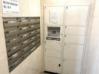 ���̑����p���@��z�{�b�N�X