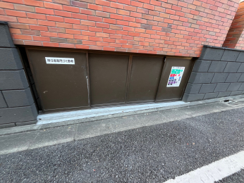 ���̑����p���@�S�~�u��