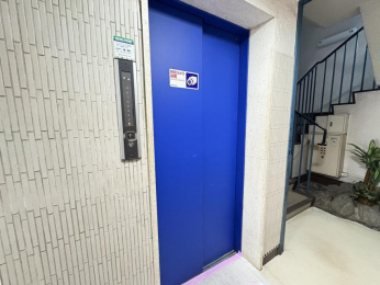 ���̑����p���@�G���x�[�^�[