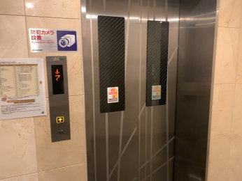 ̑p@Gx[^[
