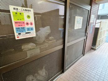 ̑p@S~u