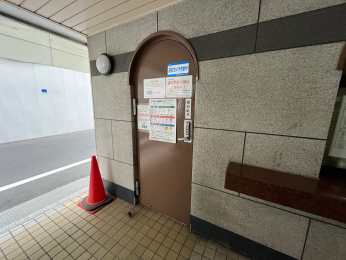 ̑p@S~u