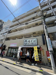 nOώʐ^@-