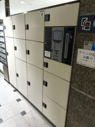 ���̑����p���@��z�{�b�N�X