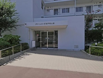 �G���g�����X�@-