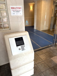 �G���g�����X�@�I�[�g���b�N