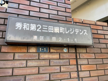 �G���g�����X�@-