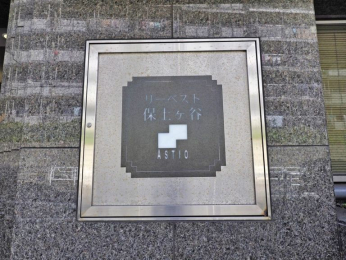 �G���g�����X�@-