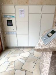 ���̑����p���@��z�{�b�N�X�E�I�[�g���b�N