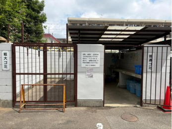 ���̑����p���@�S�~�u����