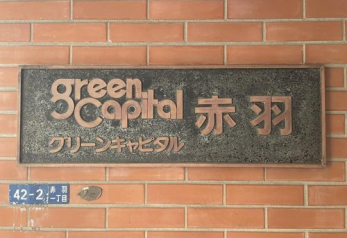 �G���g�����X�@-