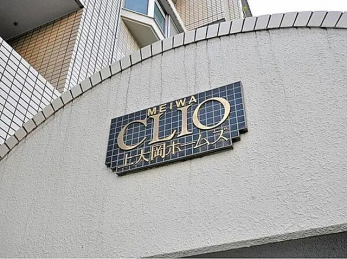 �G���g�����X�@-