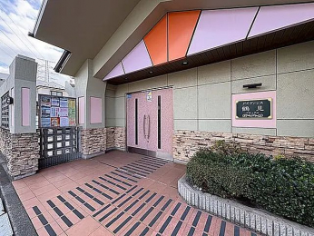 �G���g�����X�@-