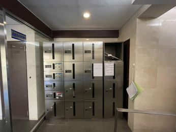 ���̑����p���@��z�{�b�N�X