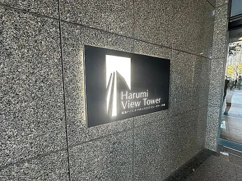 �G���g�����X�@-