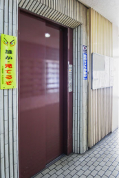 ���̑����p���@�G���x�[�^�[