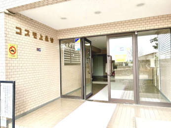 �G���g�����X�@-