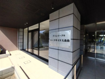 �G���g�����X�@-