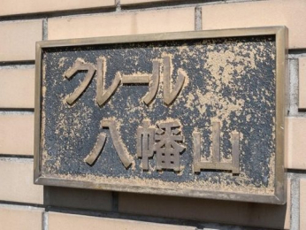 �G���g�����X�@-