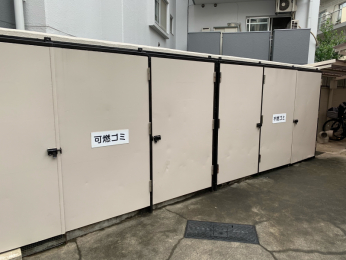 ���̑����p���@�S�~�u��