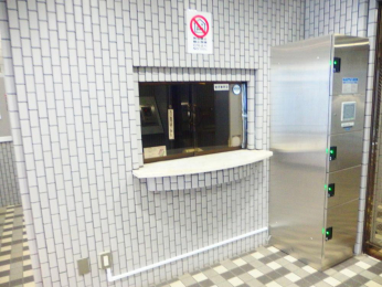 ���̑����p���@�Ǘ���