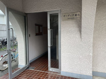 �G���g�����X�@-