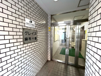 �G���g�����X�@-