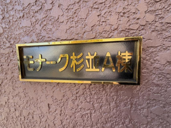 �G���g�����X�@-