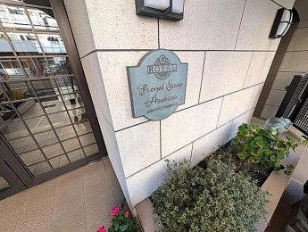 �G���g�����X�@-