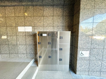 ���̑����p���@��z�{�b�N�X