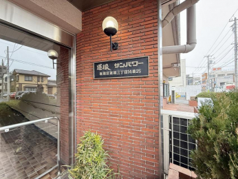 �G���g�����X�@-