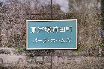 �G���g�����X�@-