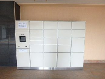 ���̑����p���@��z�{�b�N�X