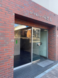 �G���g�����X�@-