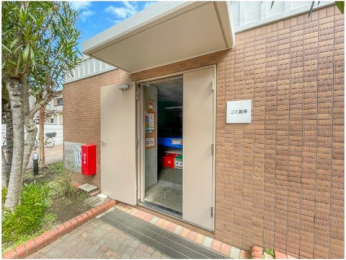 ���̑����p���@�S�~�u����