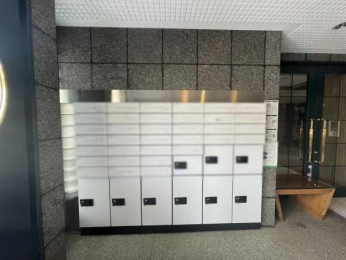 ���̑����p���@��z�{�b�N�X